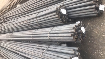 江蘇徐州M50平螺母與邯鋼M36建筑鋼筋 質(zhì)量可靠的選擇